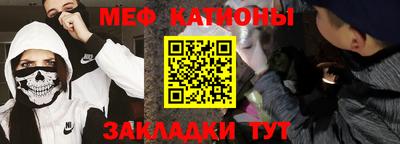 дживик Кингисепп