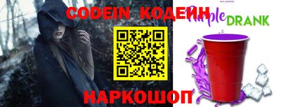 кокаин Кимры