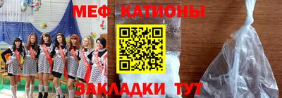 синтетический гашиш Кинель