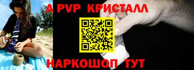 синтетический гашиш Кинель