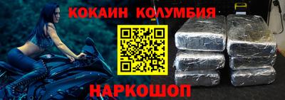 дживик Кингисепп