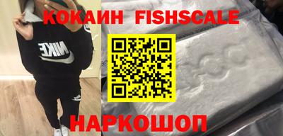 дживик Кингисепп