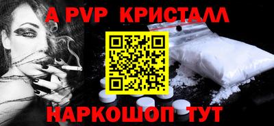 дживик Кингисепп