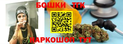 кокаин Кимры