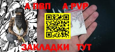 синтетический гашиш Кинель