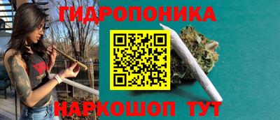 кокаин Кимры