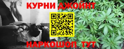 кокаин Кимры