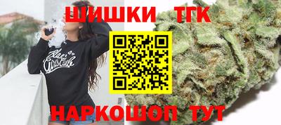 дживик Кингисепп