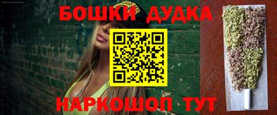 кокаин Кимры