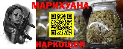 кокаин Кимры