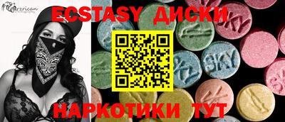 дживик Кингисепп