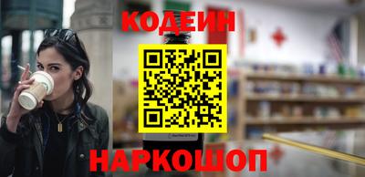 кокаин Кимры