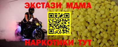 дживик Кингисепп