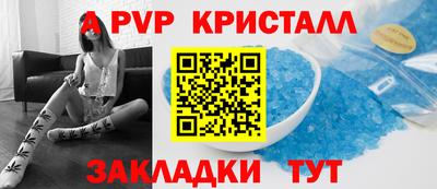 кокаин Кимры