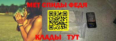 кокаин Кимры
