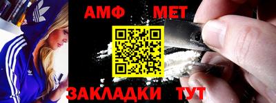 дживик Кингисепп