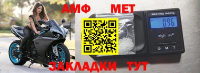 синтетический гашиш Кинель