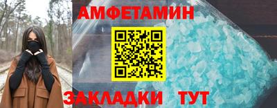 кокаин Кимры