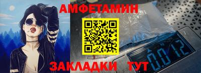 синтетический гашиш Кинель