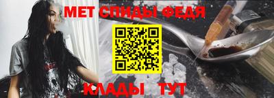кокаин Кимры