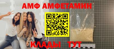 дживик Кингисепп