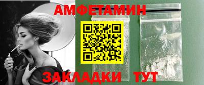 кокаин Кимры