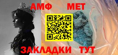 кокаин Кимры