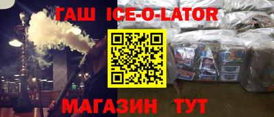кокаин Кимры