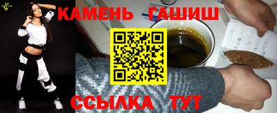 кокаин Кимры