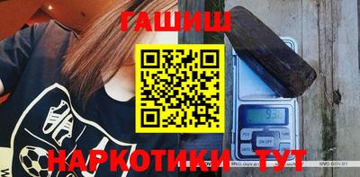 дживик Кингисепп