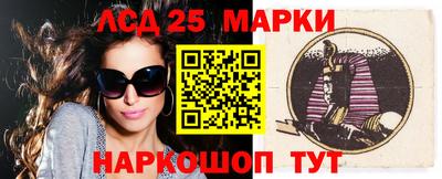 кокаин Кимры