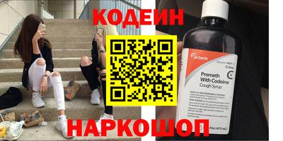 кокаин Кимры