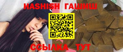 дживик Кингисепп